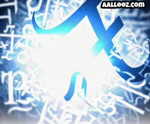 Pi Move Gif Math international GIFs - Desi GIFs Collection | देसी GIFs देशी GIFs தேசி ...