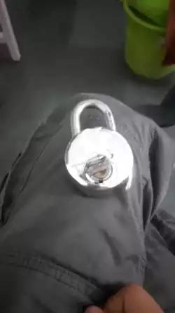 This lock
