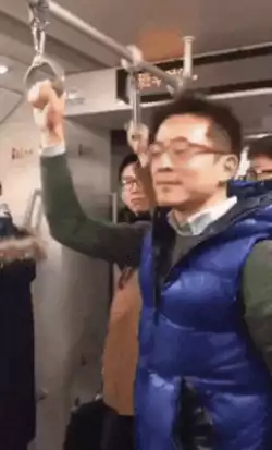 When You Travel In Metro