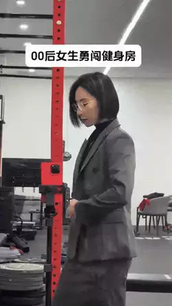 Start your morning with some light exercise